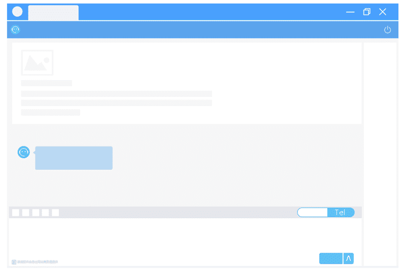 忠仕商务通在线对话窗口