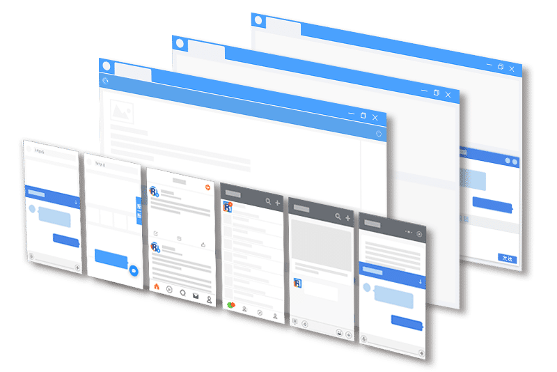 忠仕商务通全渠道接入