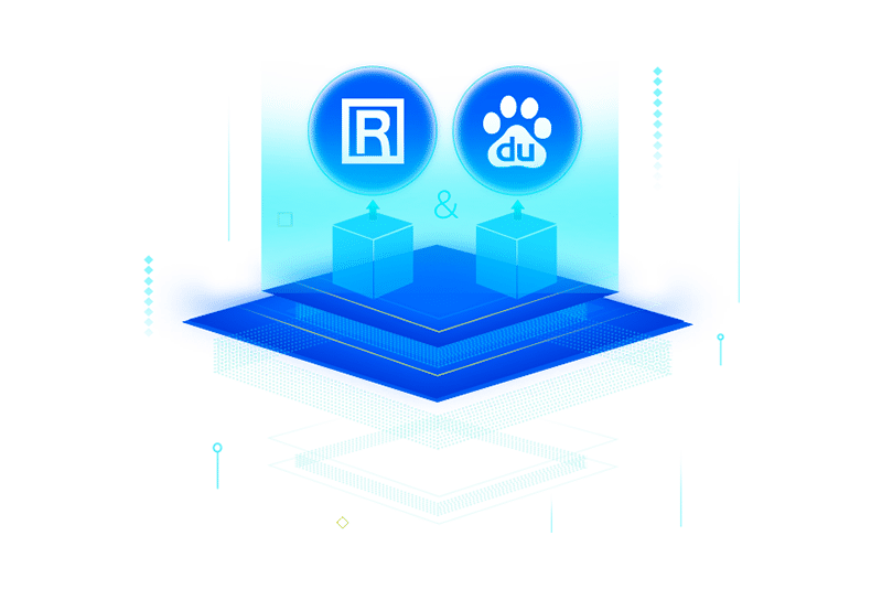 忠仕商务通全渠道接入