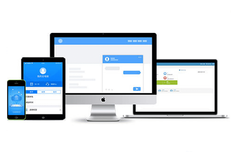 忠仕商务通全渠道接入